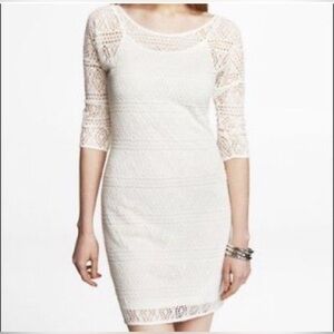 Express Elegant White Lace Dress
